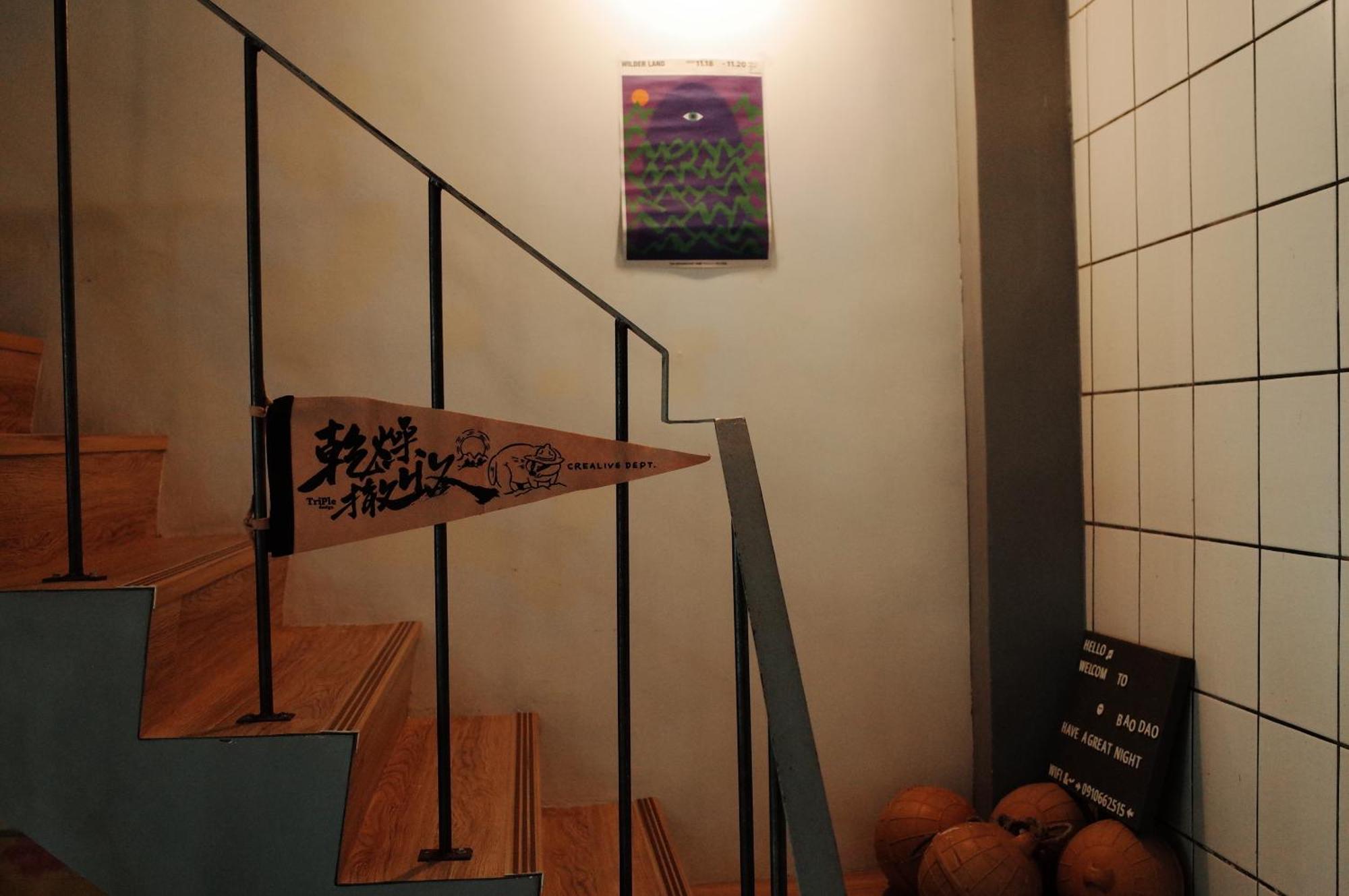 Ferienwohnung Bao Dao Da Lou Suao Exterior foto