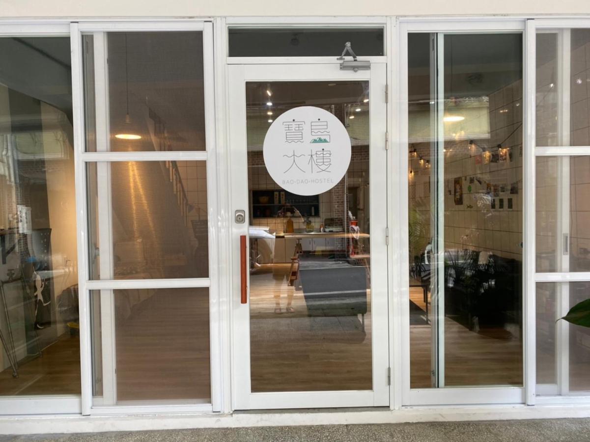 Ferienwohnung Bao Dao Da Lou Suao Exterior foto